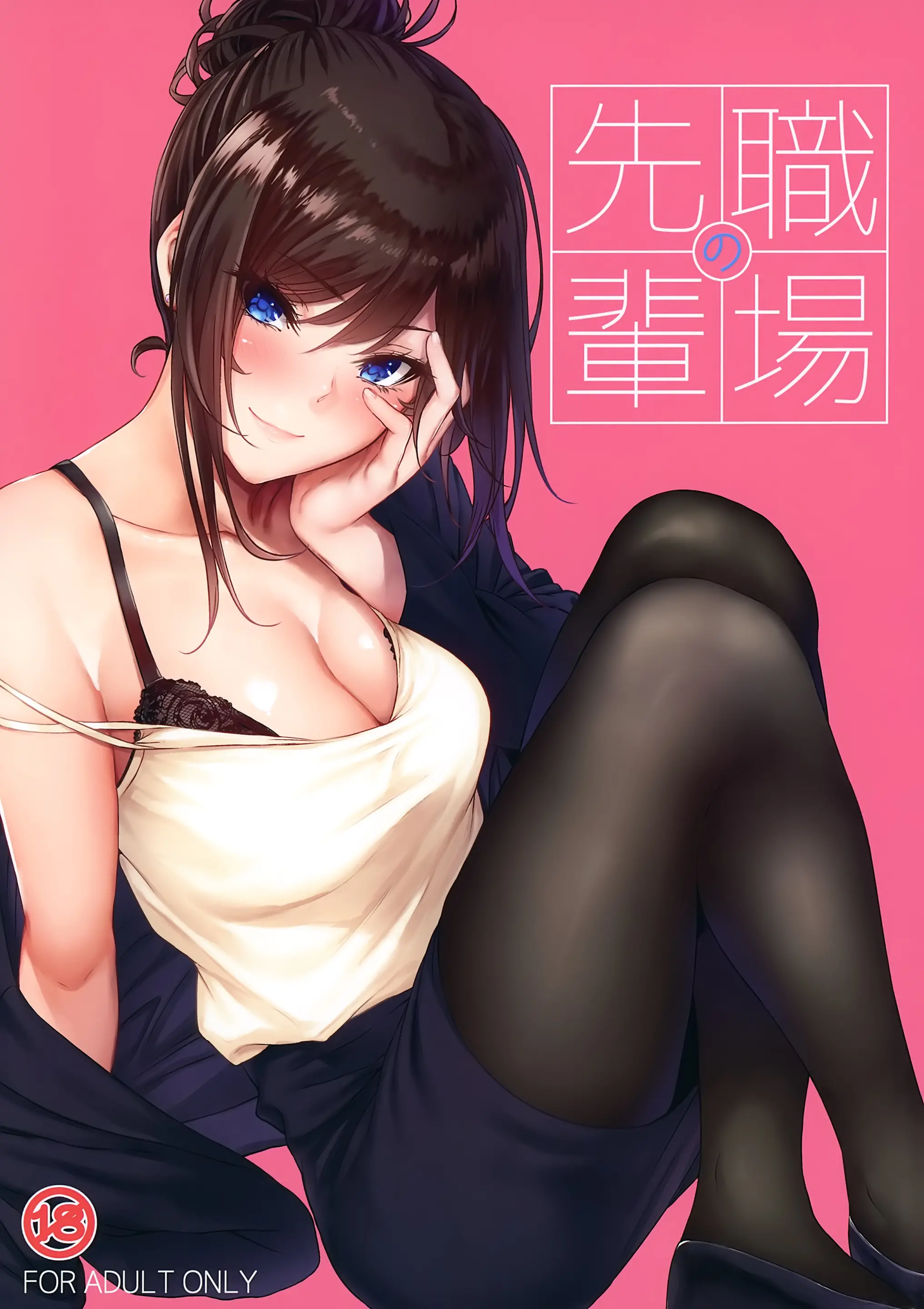 웹툰 이미지 0
