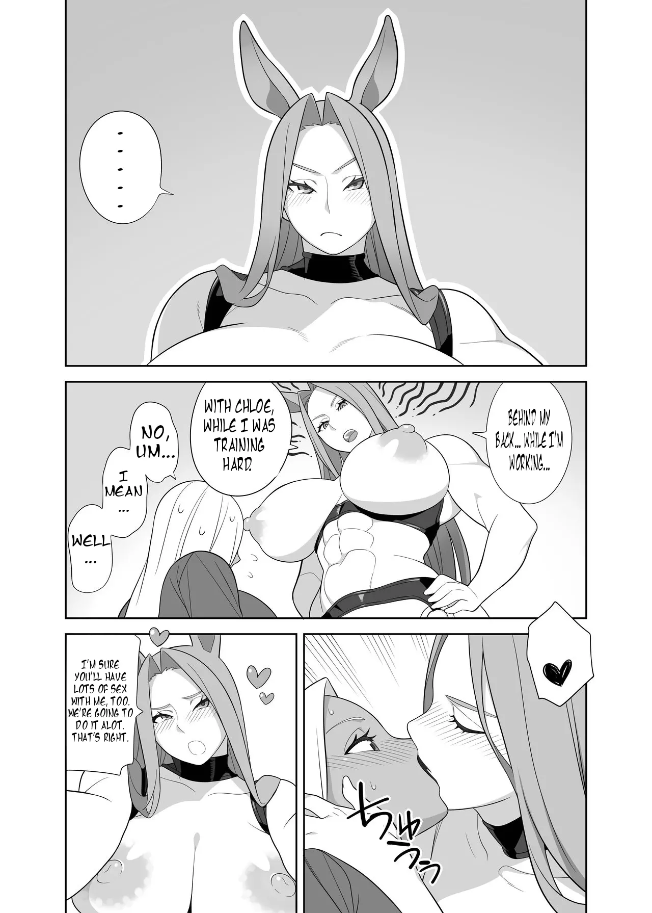 웹툰 이미지 12