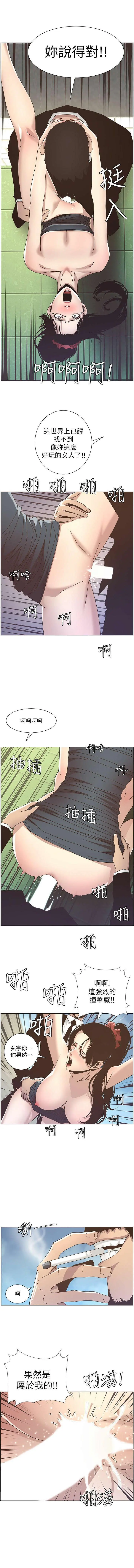 웹툰 이미지 24