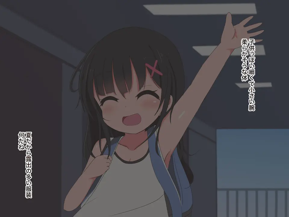 웹툰 이미지 9