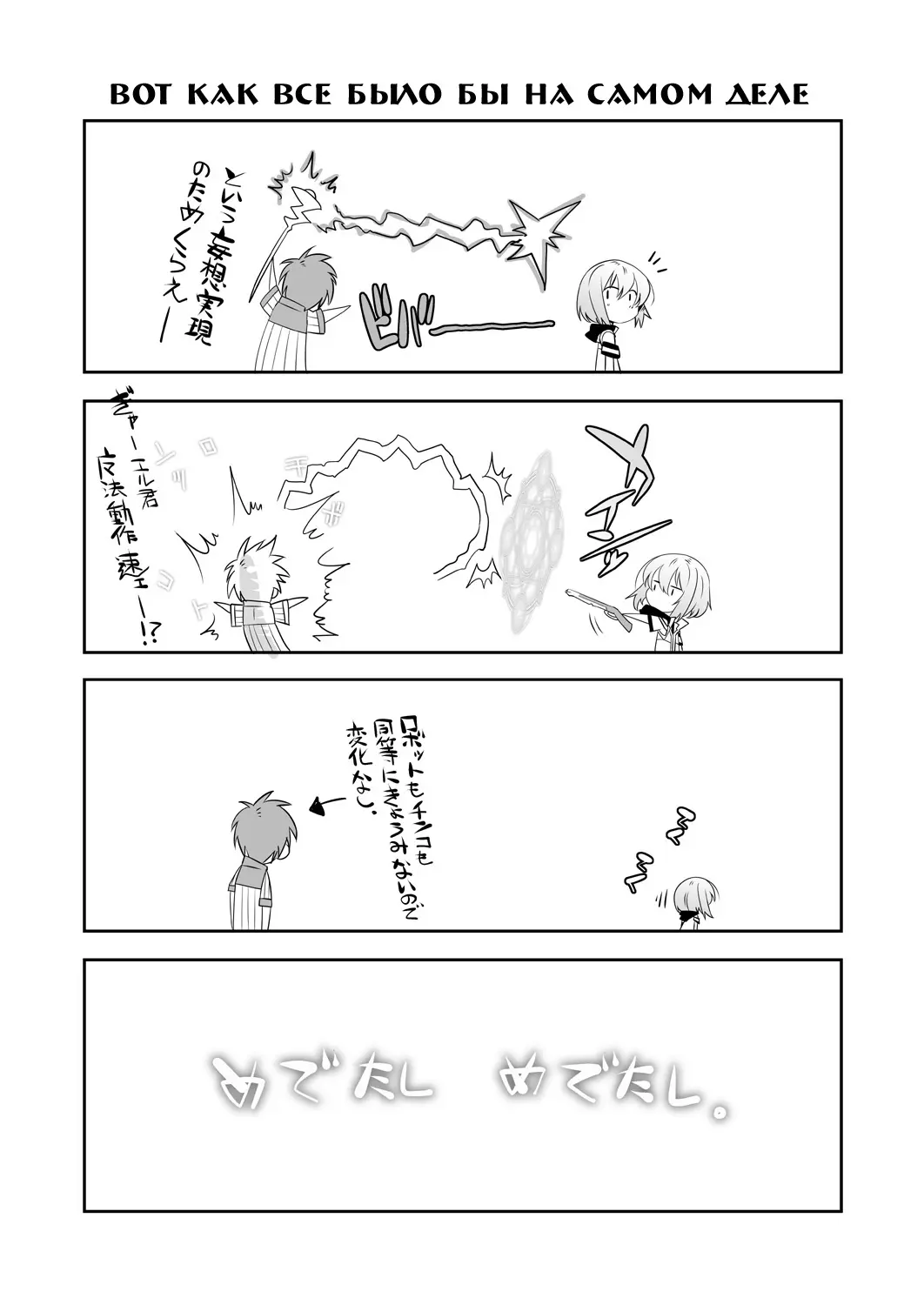 웹툰 이미지 22