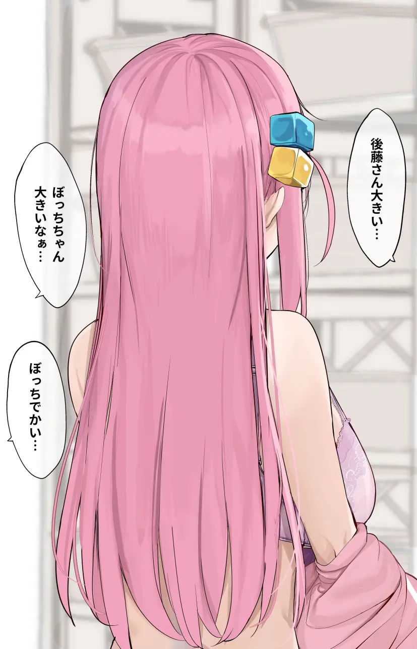웹툰 이미지 185