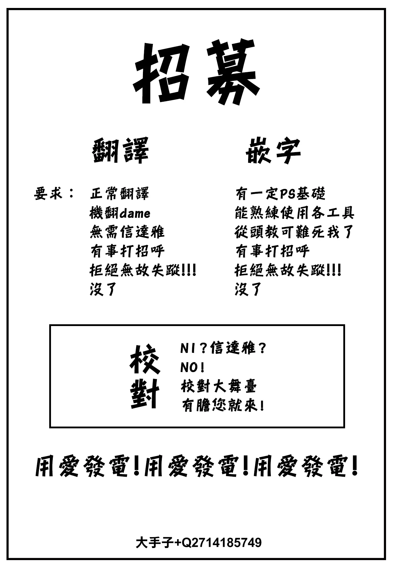 웹툰 이미지 25