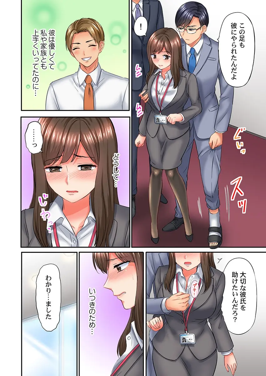 웹툰 이미지 11