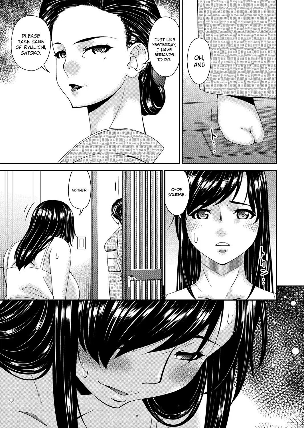 웹툰 이미지 128