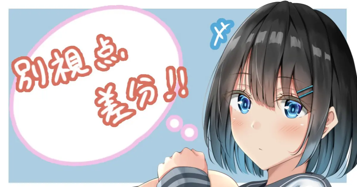 웹툰 이미지 183