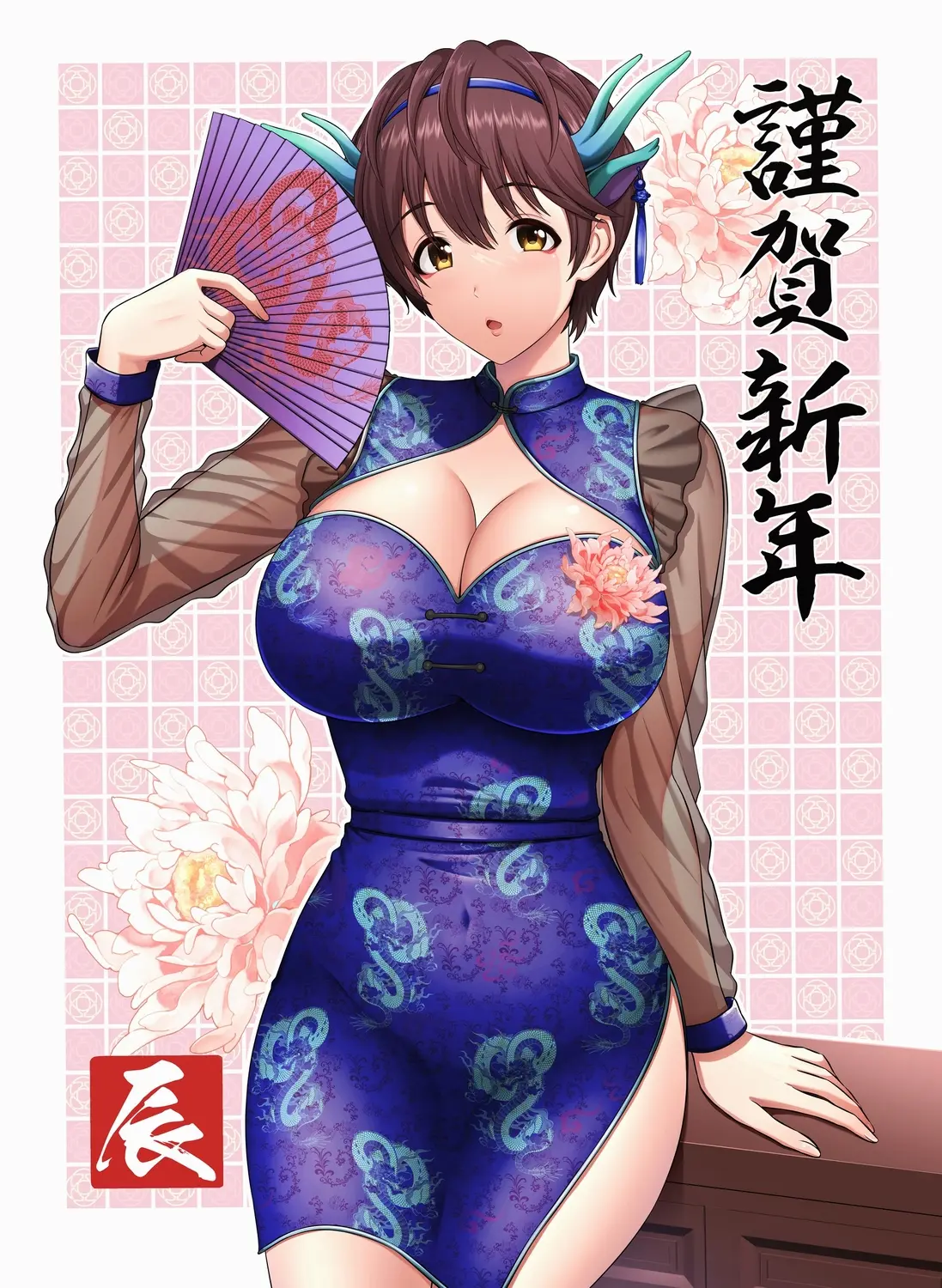 웹툰 이미지 14