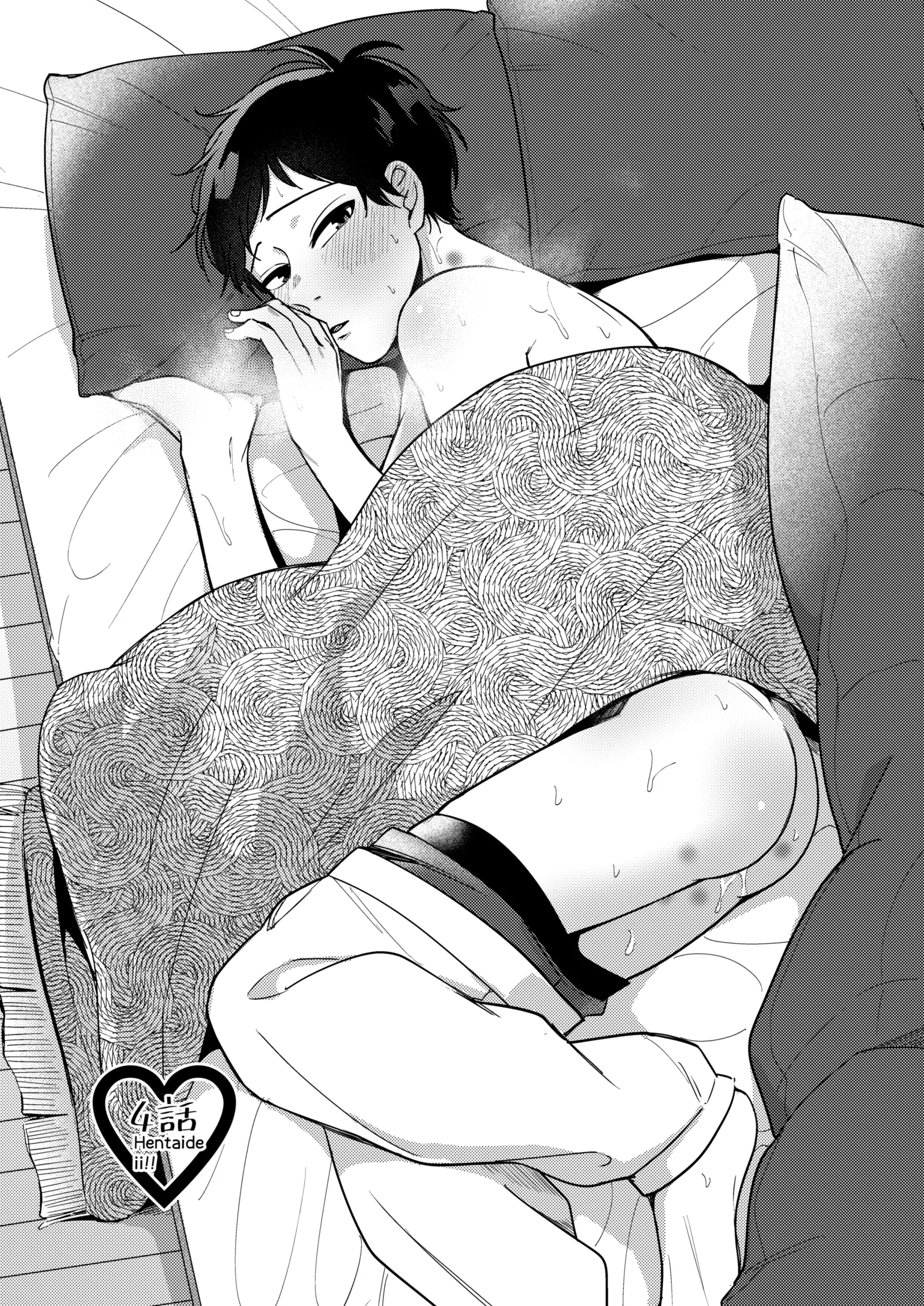 웹툰 이미지 94