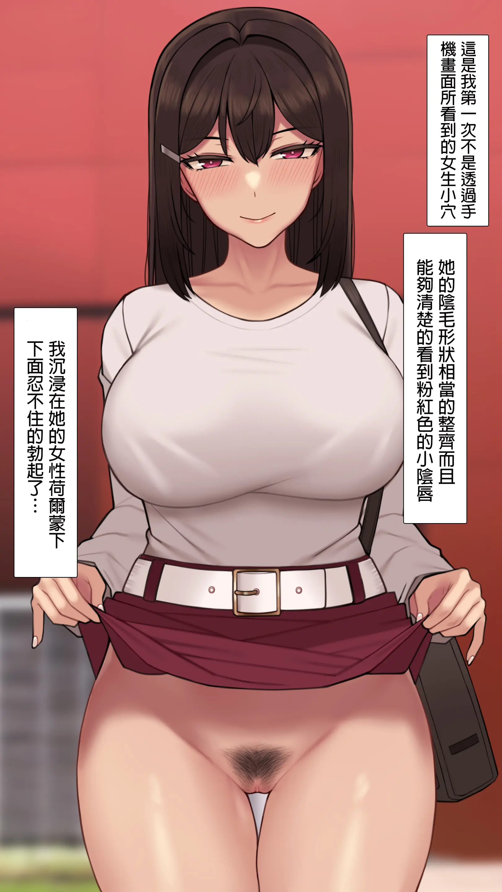 웹툰 이미지 37