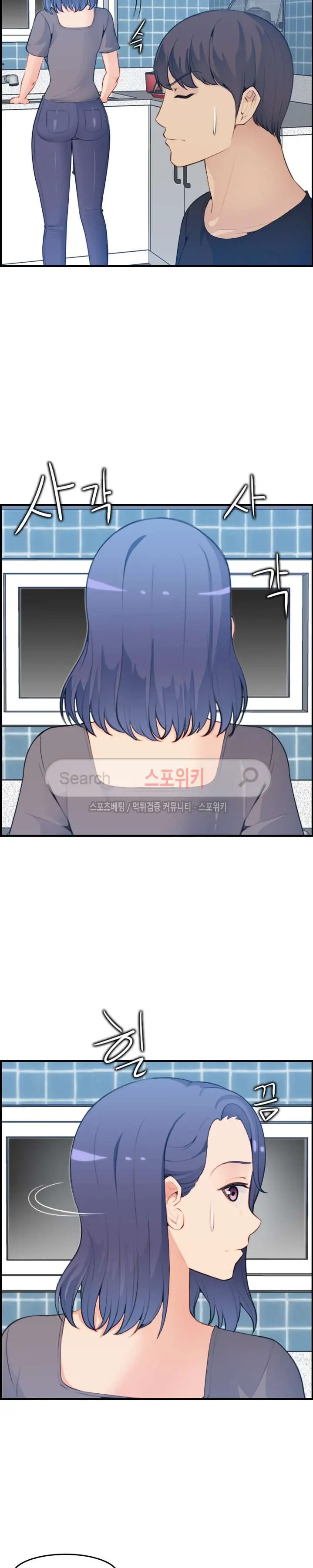 웹툰 이미지 351