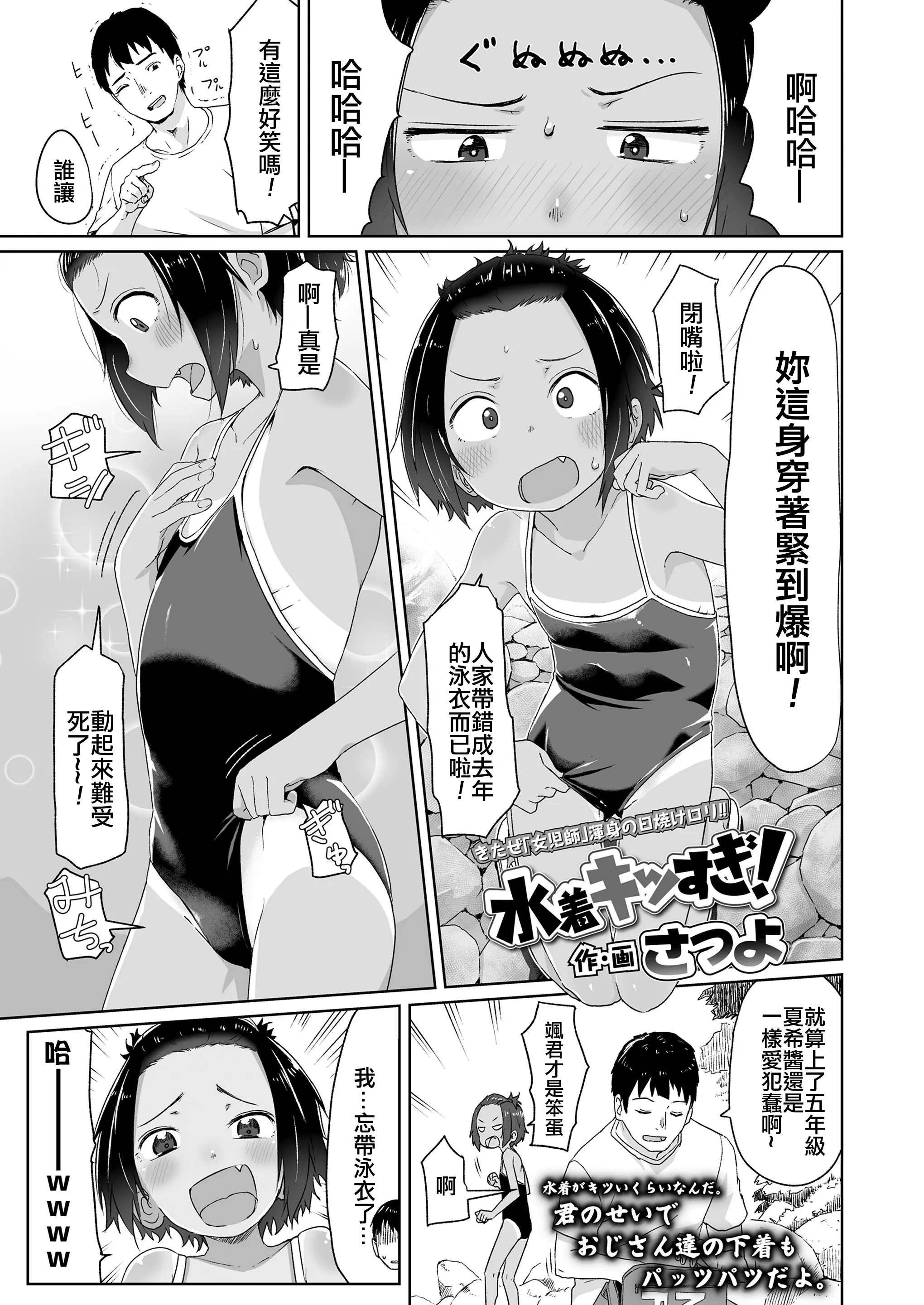 웹툰 이미지 0