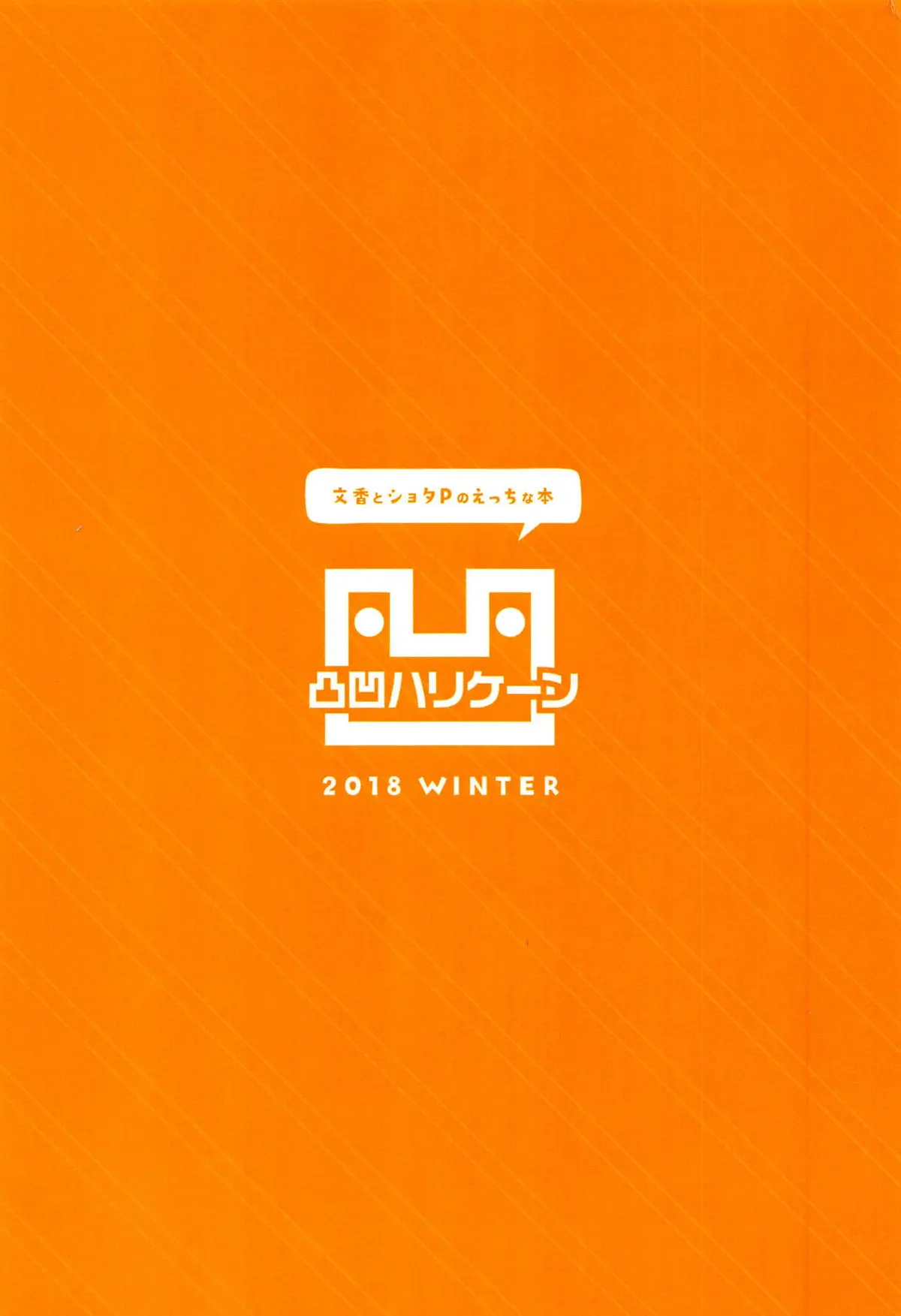 웹툰 이미지 25