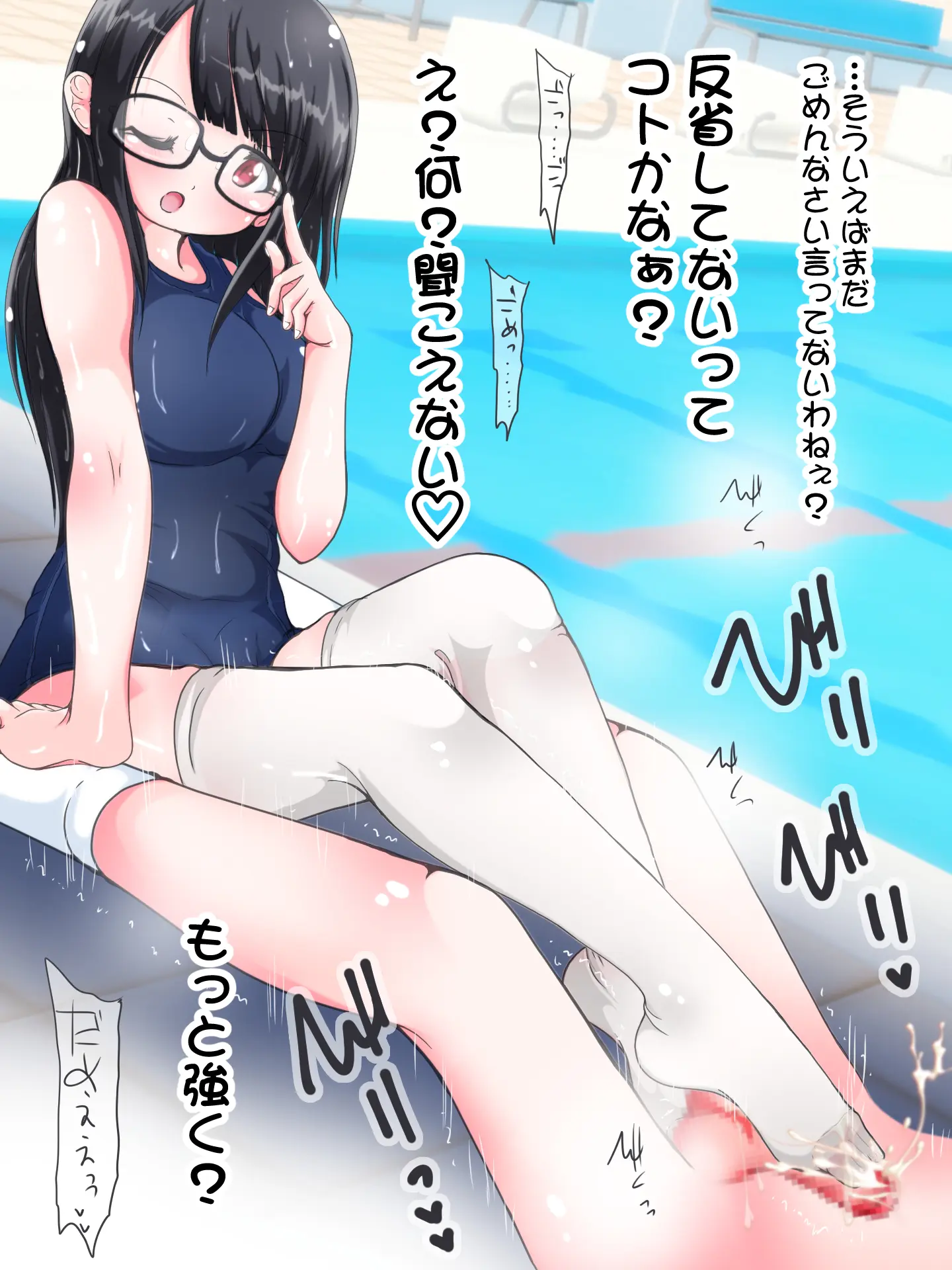 웹툰 이미지 47