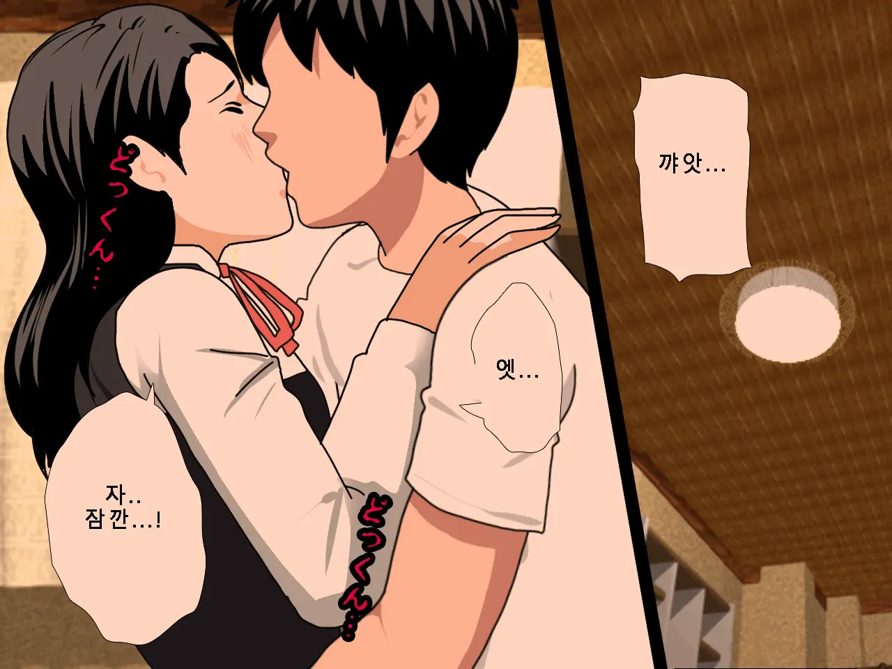 웹툰 이미지 102