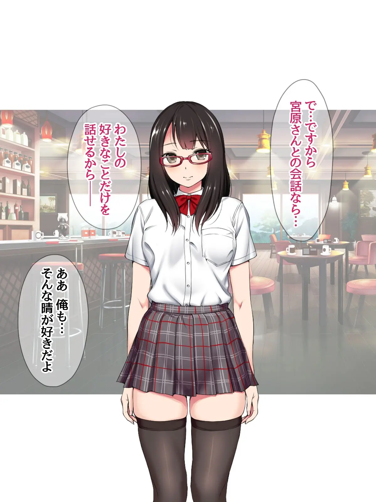 웹툰 이미지 281
