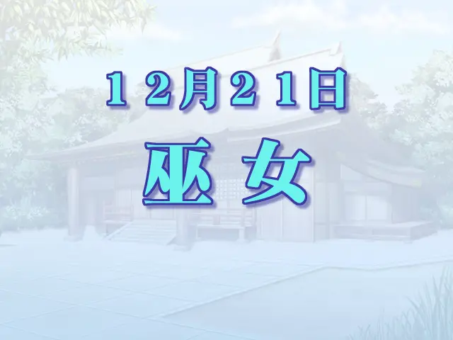 웹툰 이미지 113