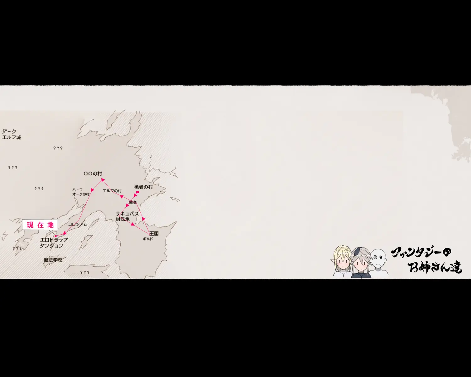 웹툰 이미지 258
