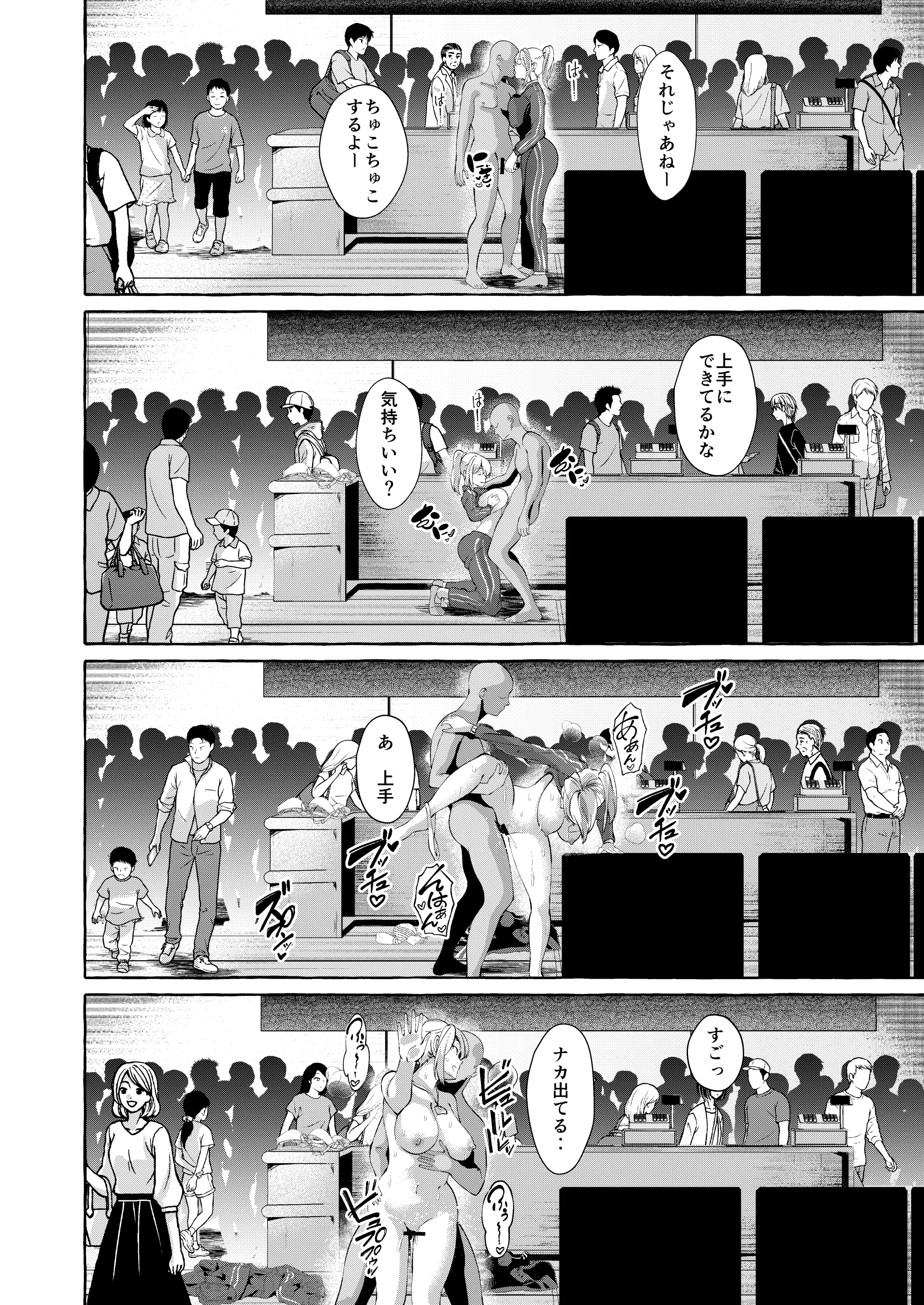 웹툰 이미지 8