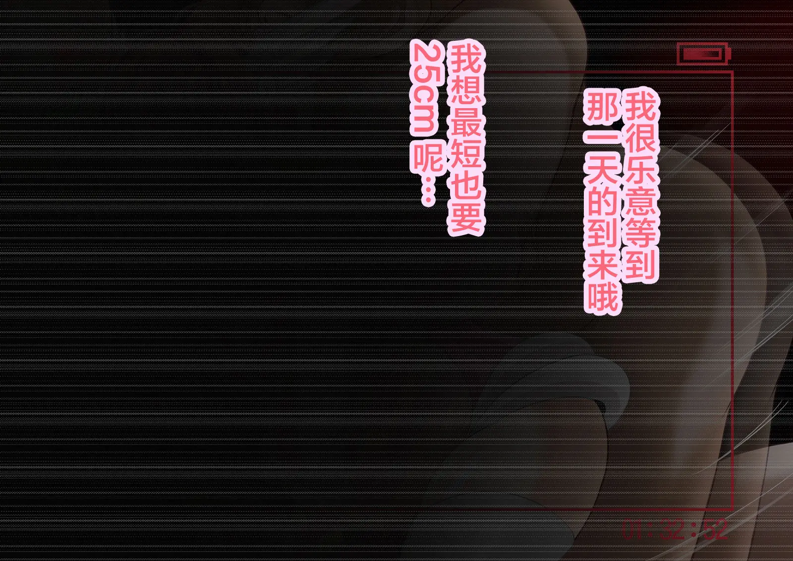웹툰 이미지 75