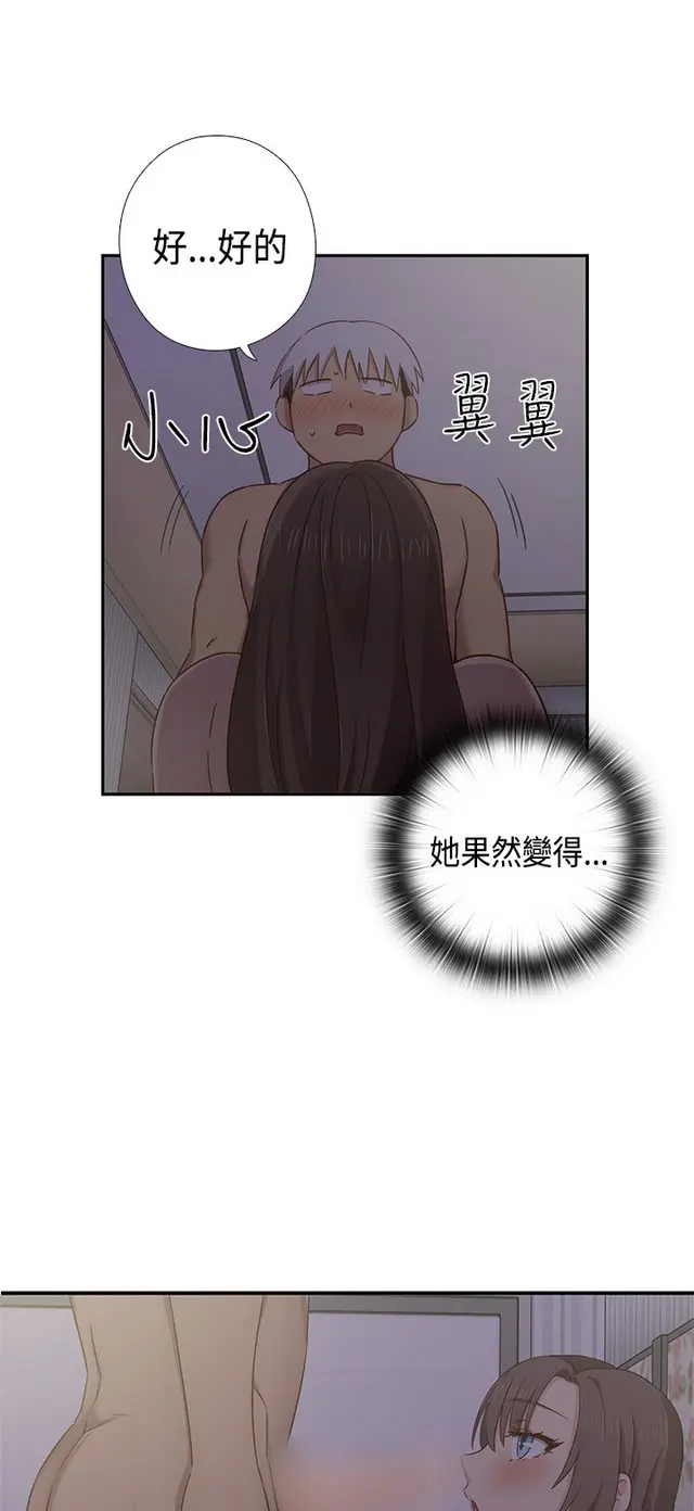 웹툰 이미지 305