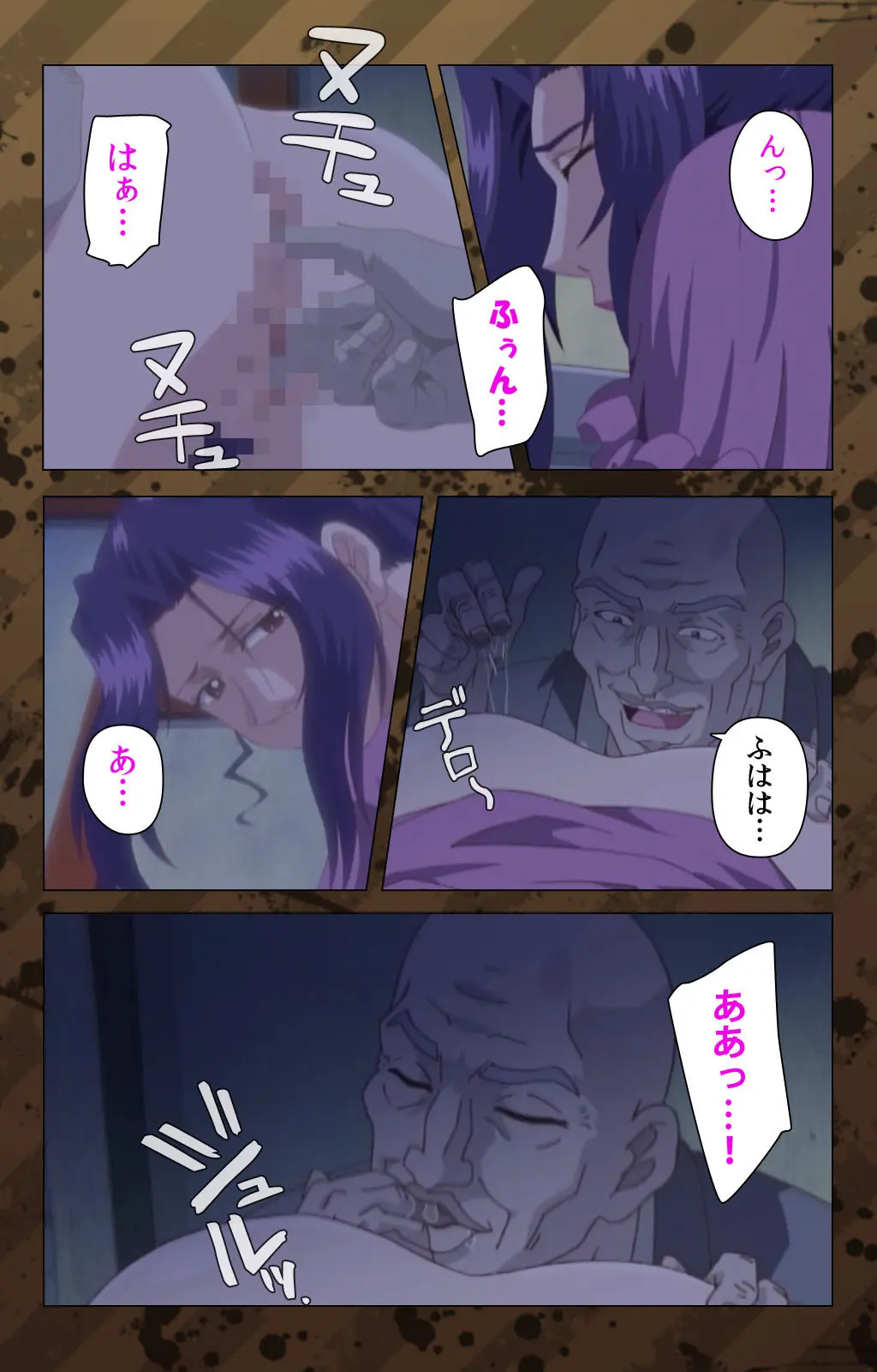 웹툰 이미지 37