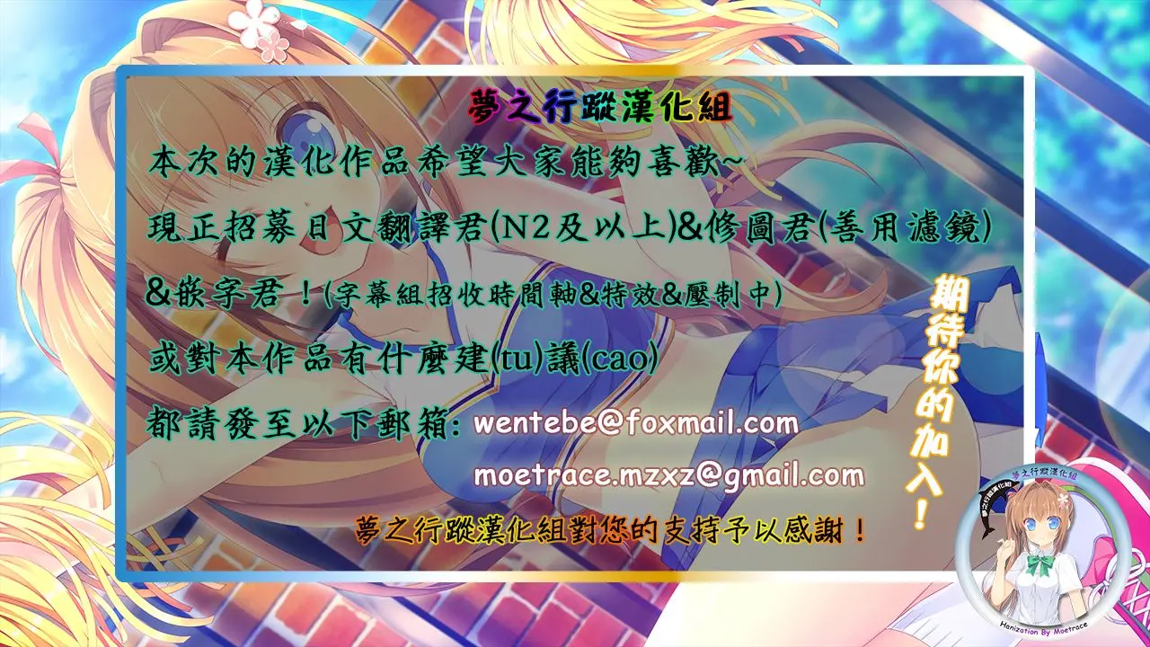 웹툰 이미지 32