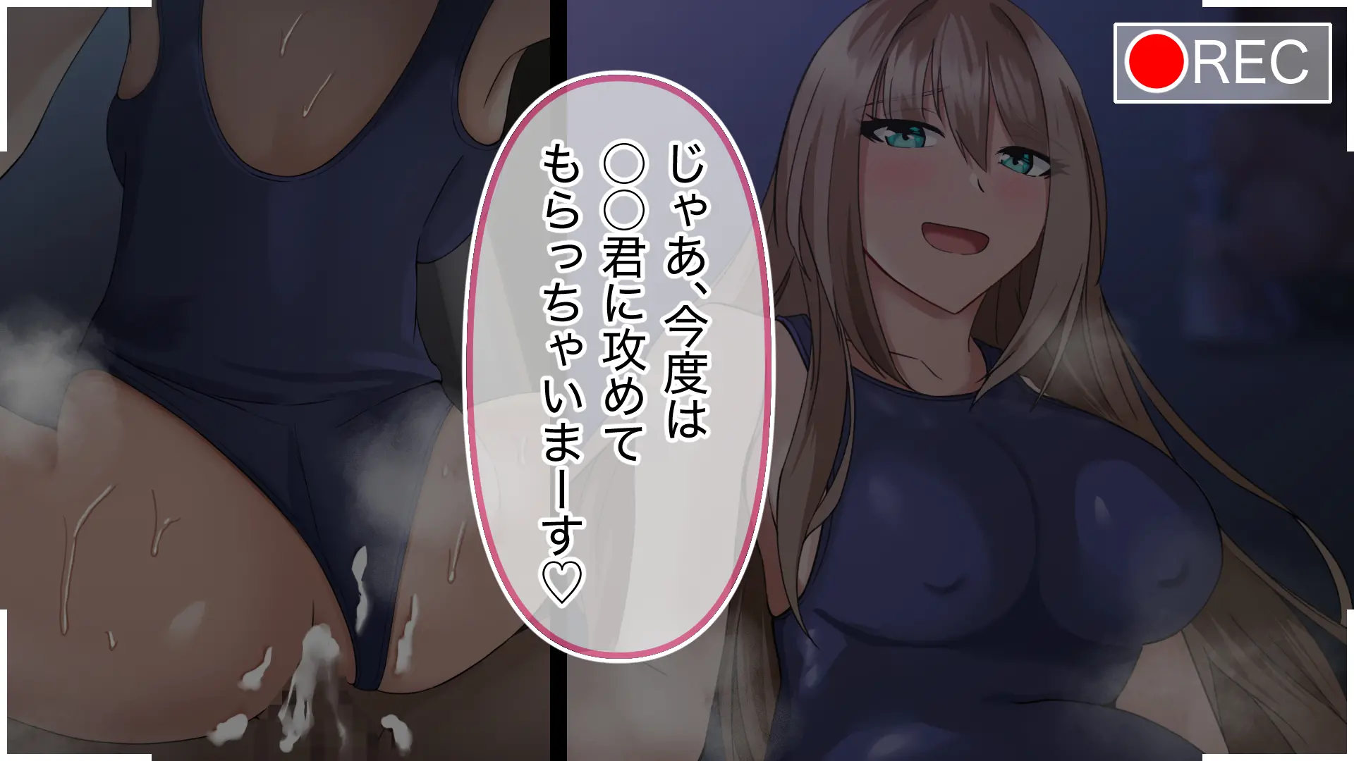 웹툰 이미지 235