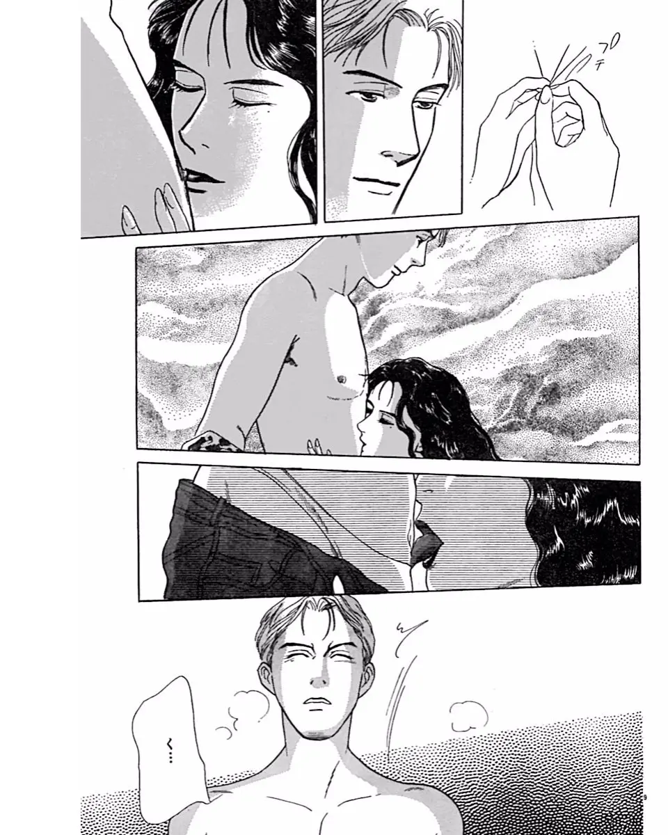 웹툰 이미지 41