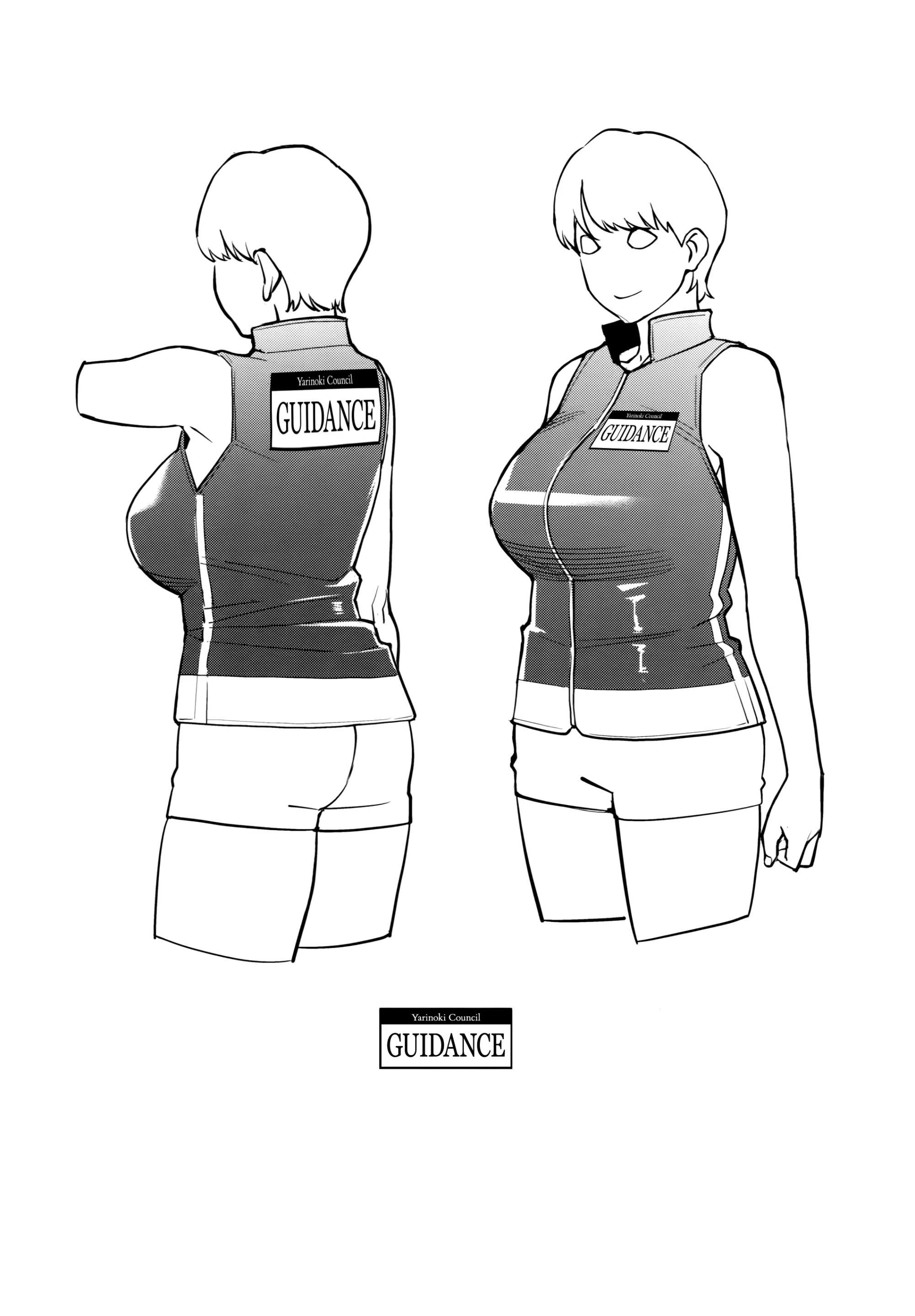 웹툰 이미지 27