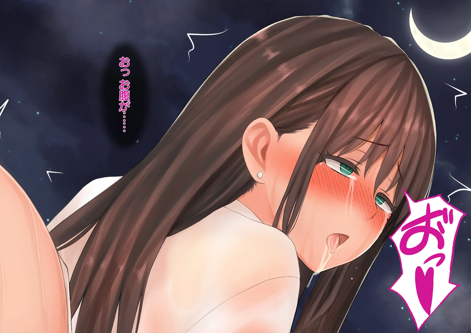 웹툰 이미지 93