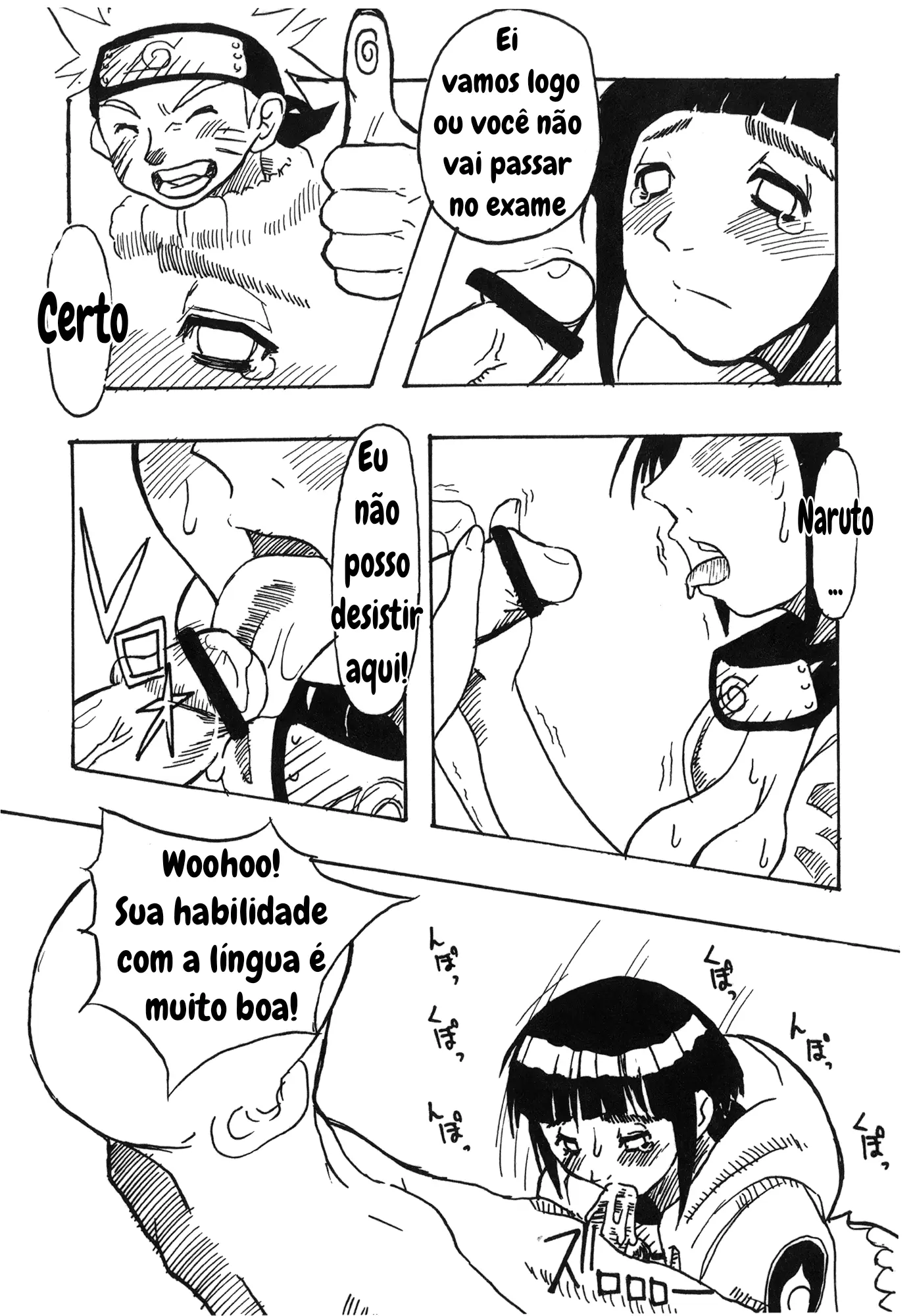 웹툰 이미지 22