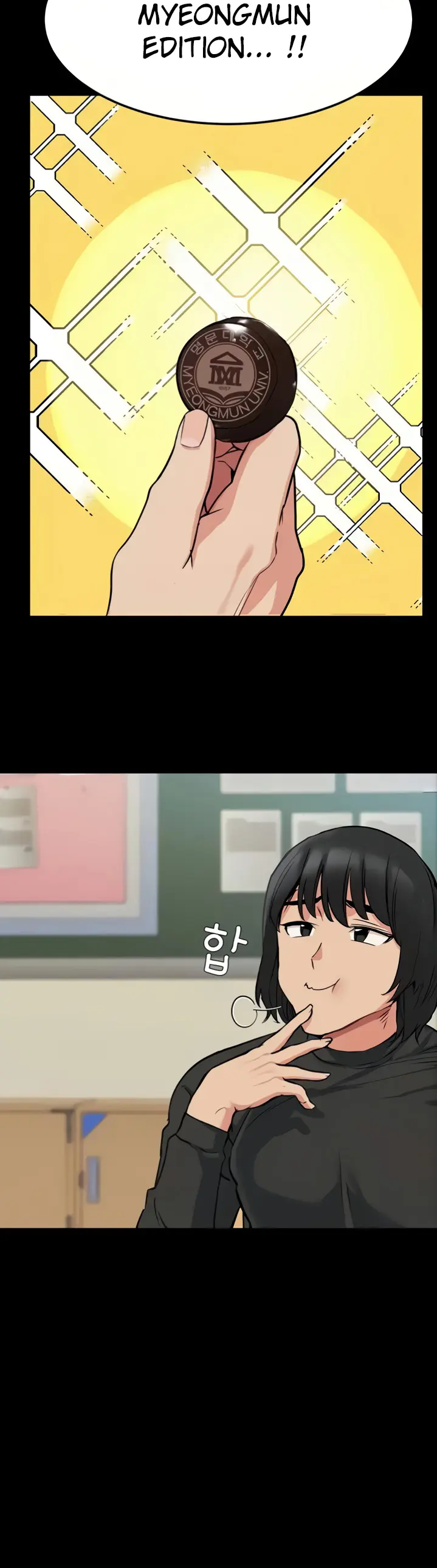 웹툰 이미지 23