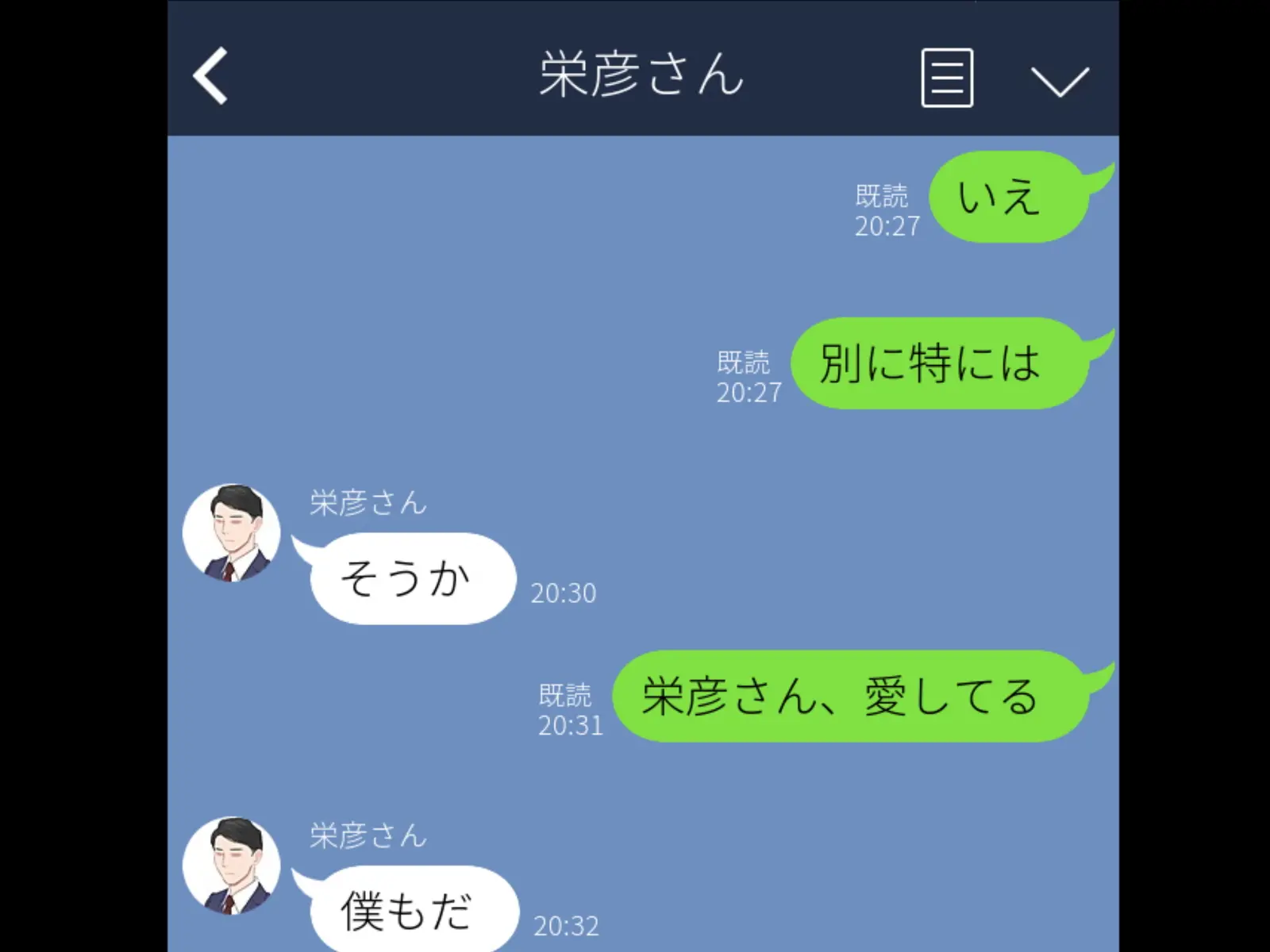 웹툰 이미지 82