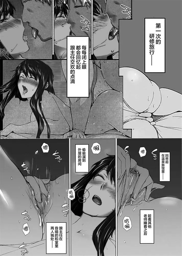 웹툰 이미지 115