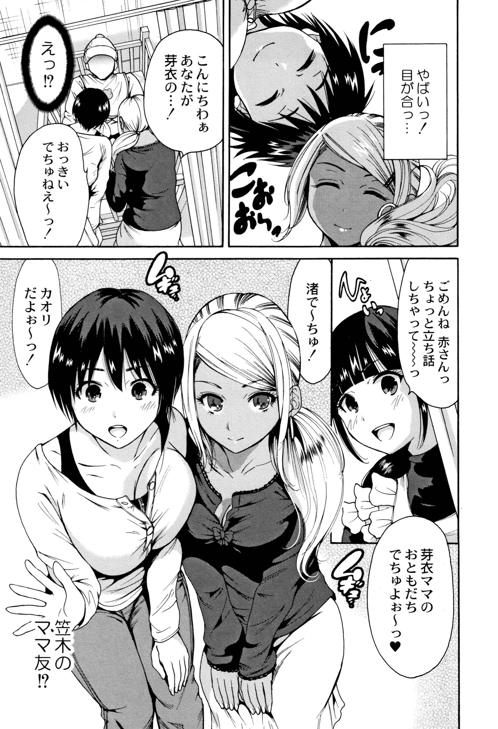 웹툰 이미지 37