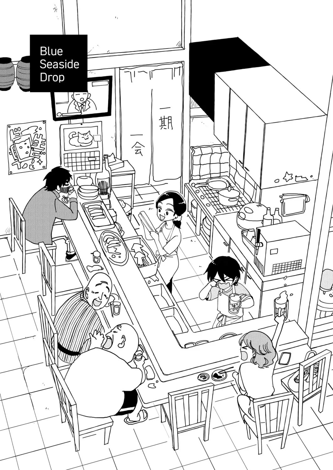 웹툰 이미지 64
