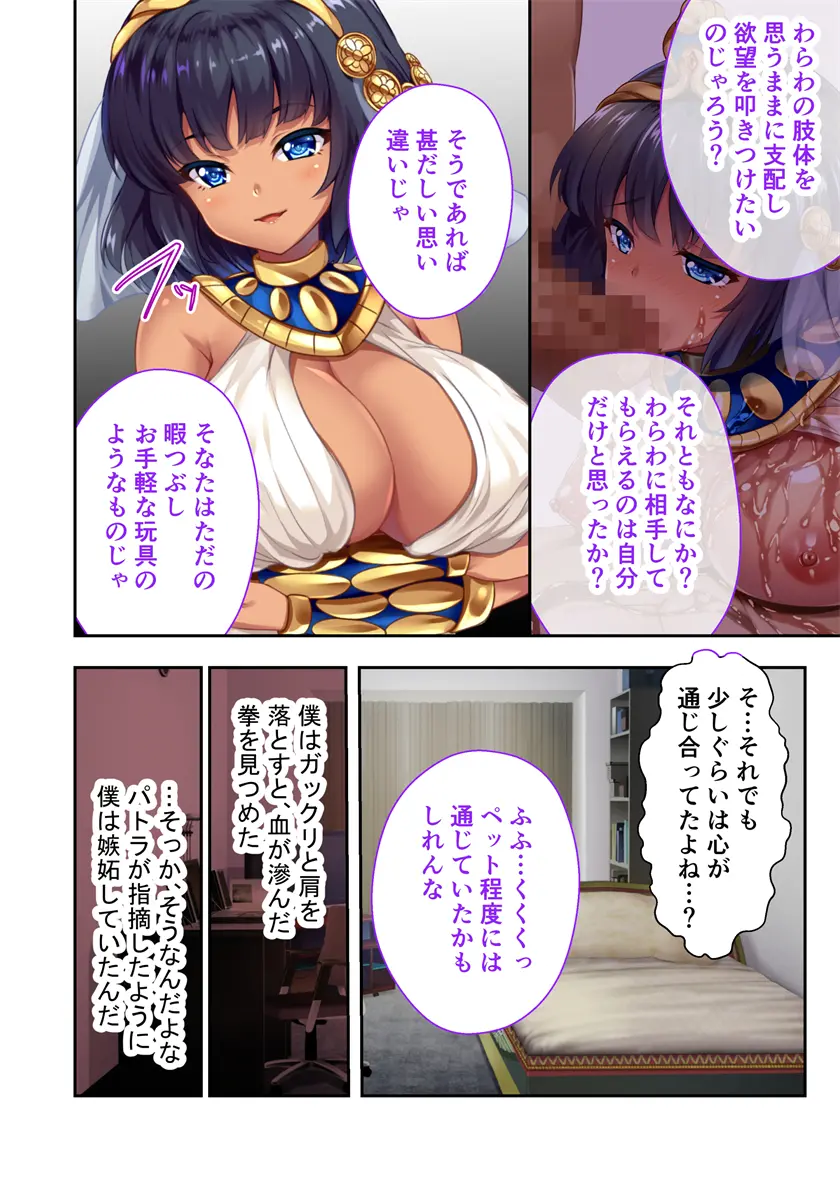 웹툰 이미지 40