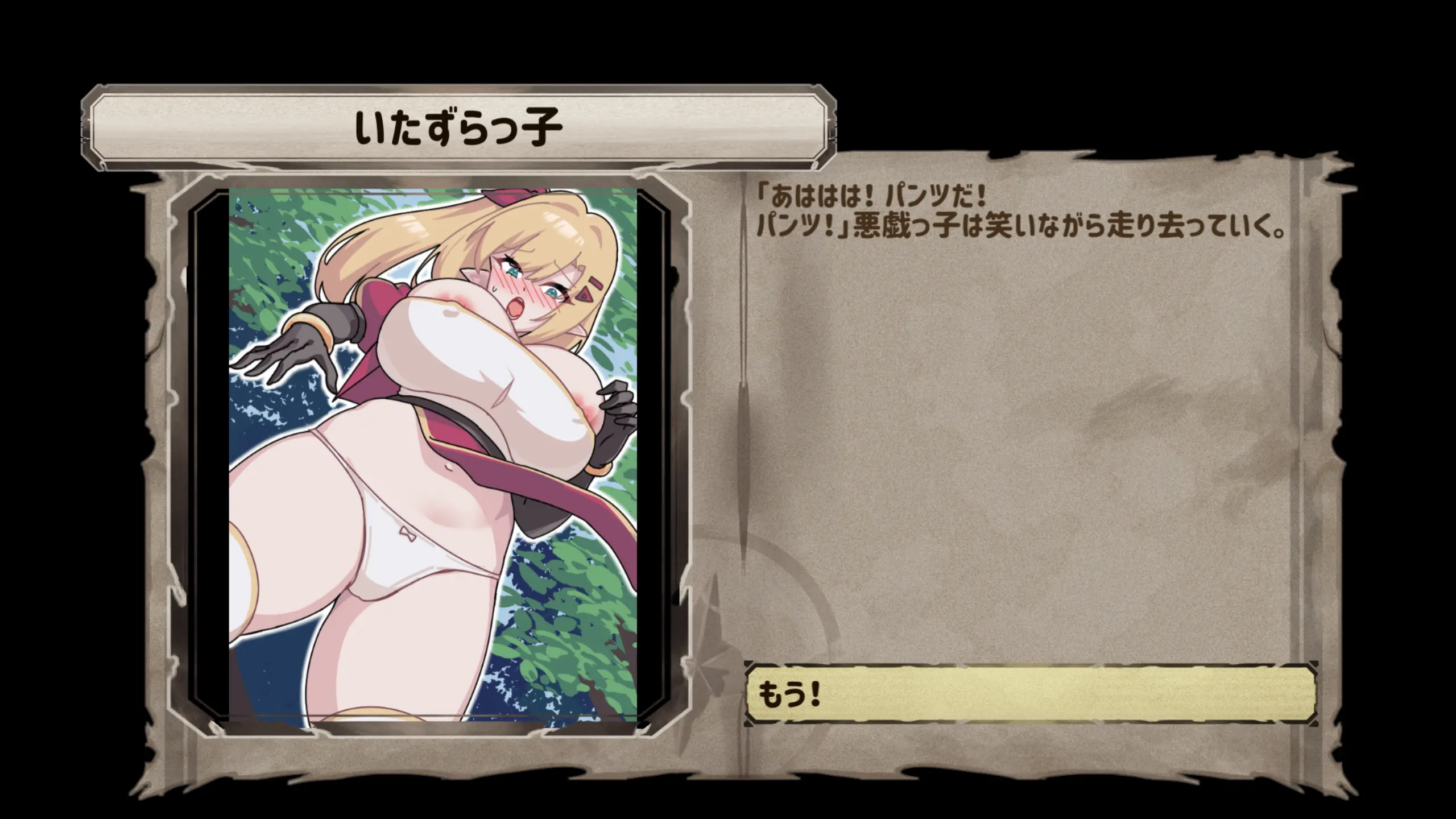 웹툰 이미지 48
