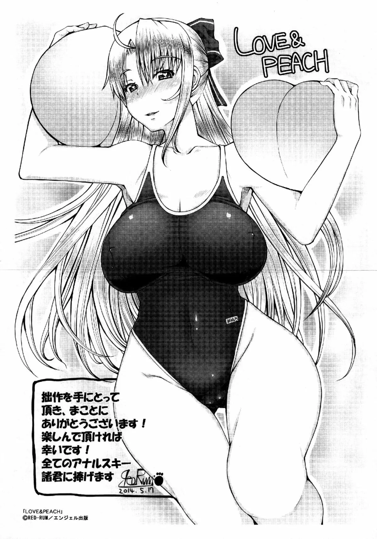 웹툰 이미지 30
