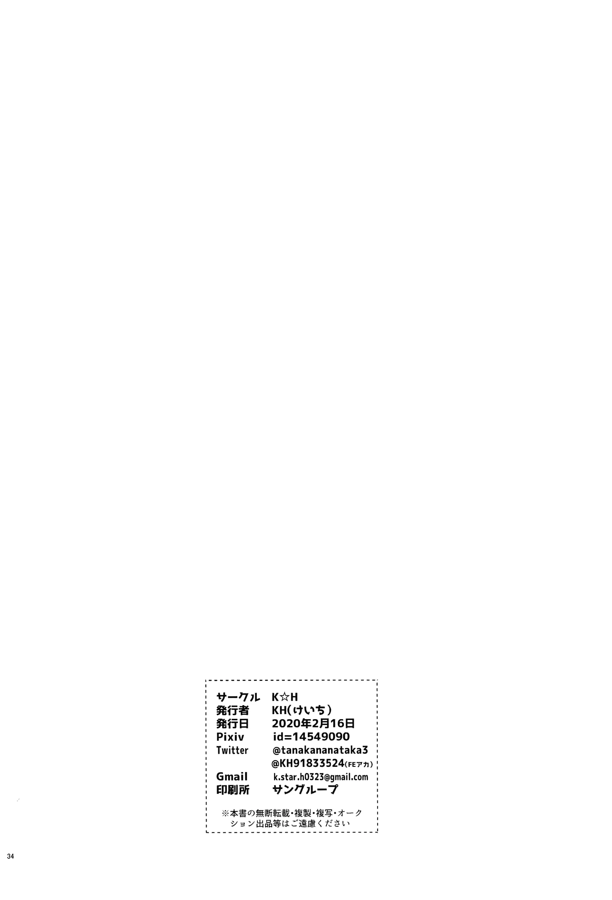 웹툰 이미지 32