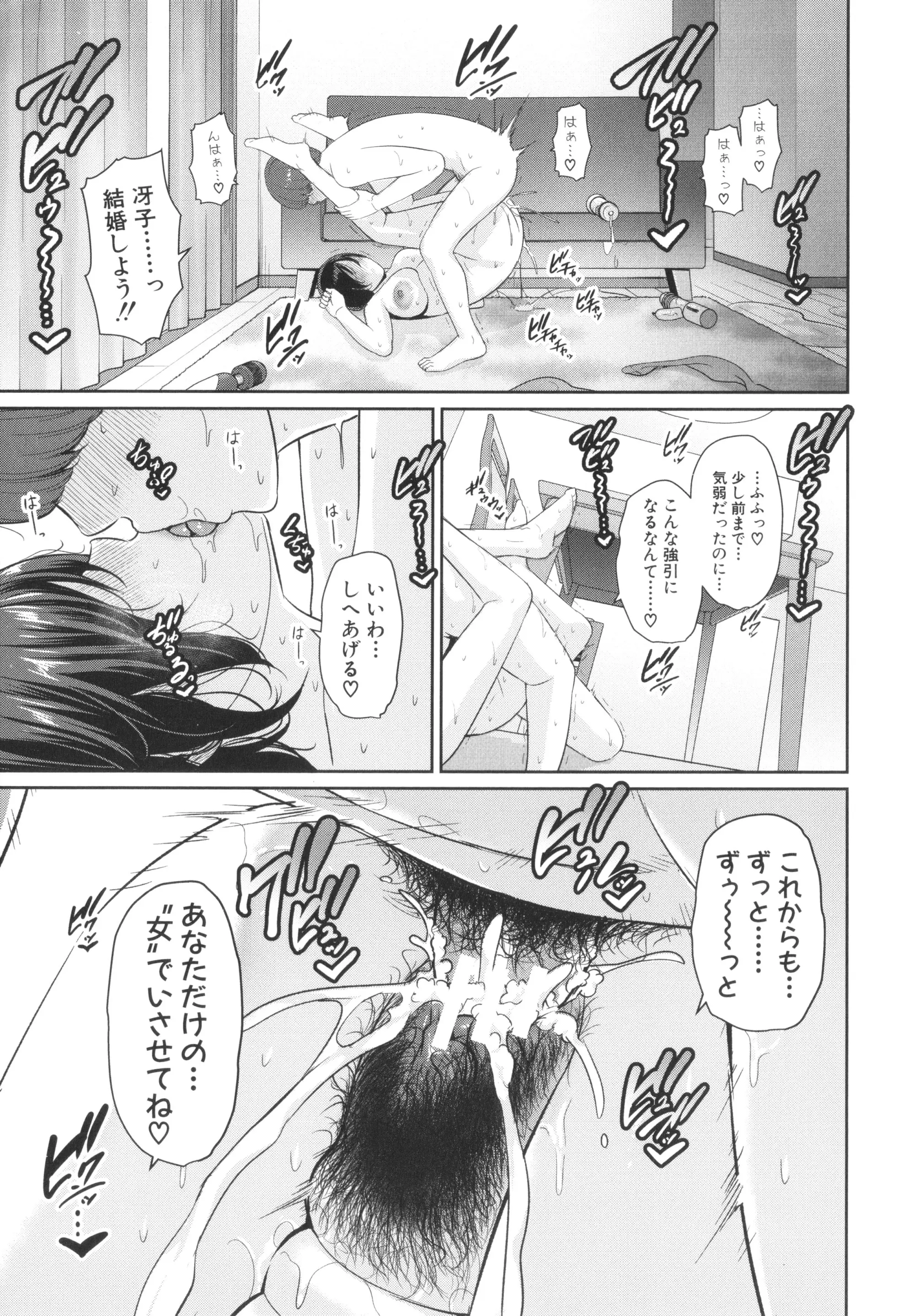 웹툰 이미지 160