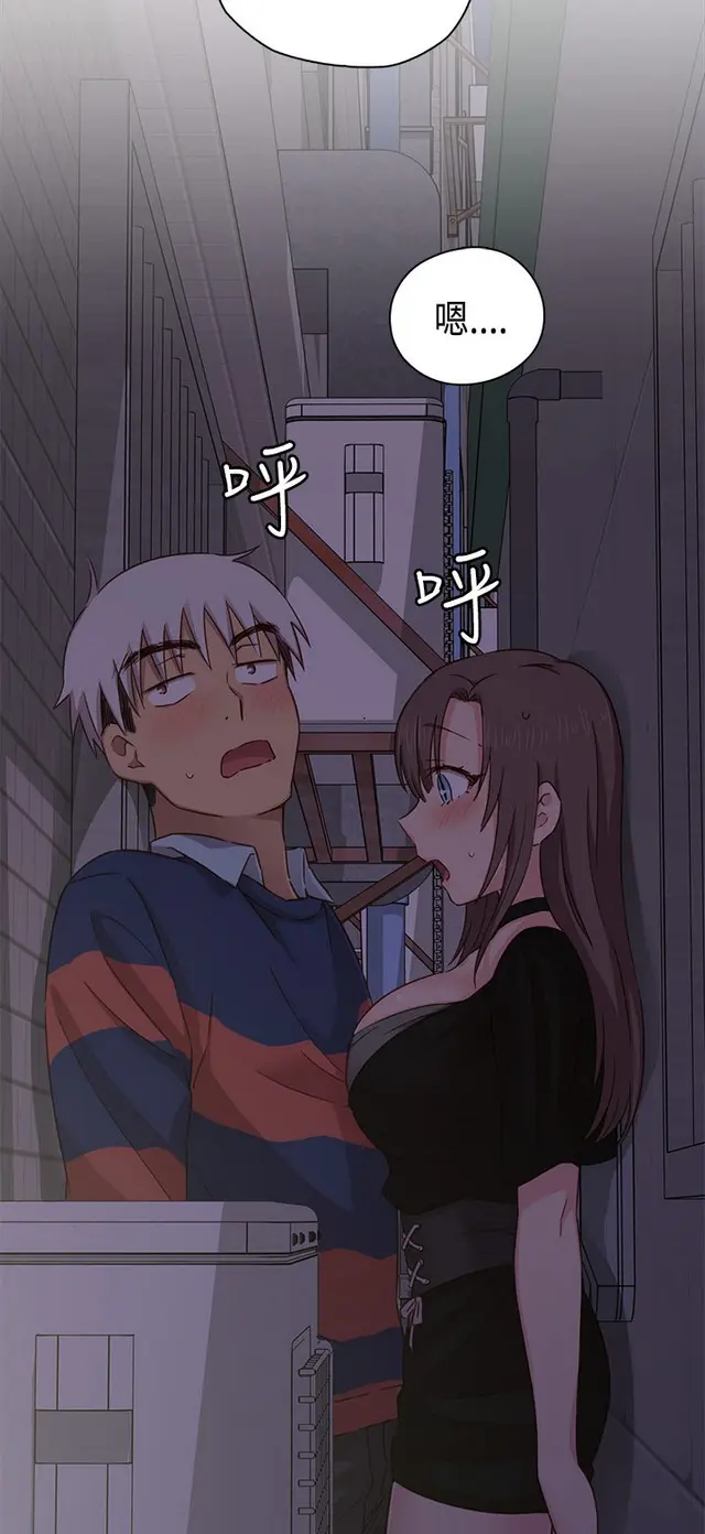 웹툰 이미지 284