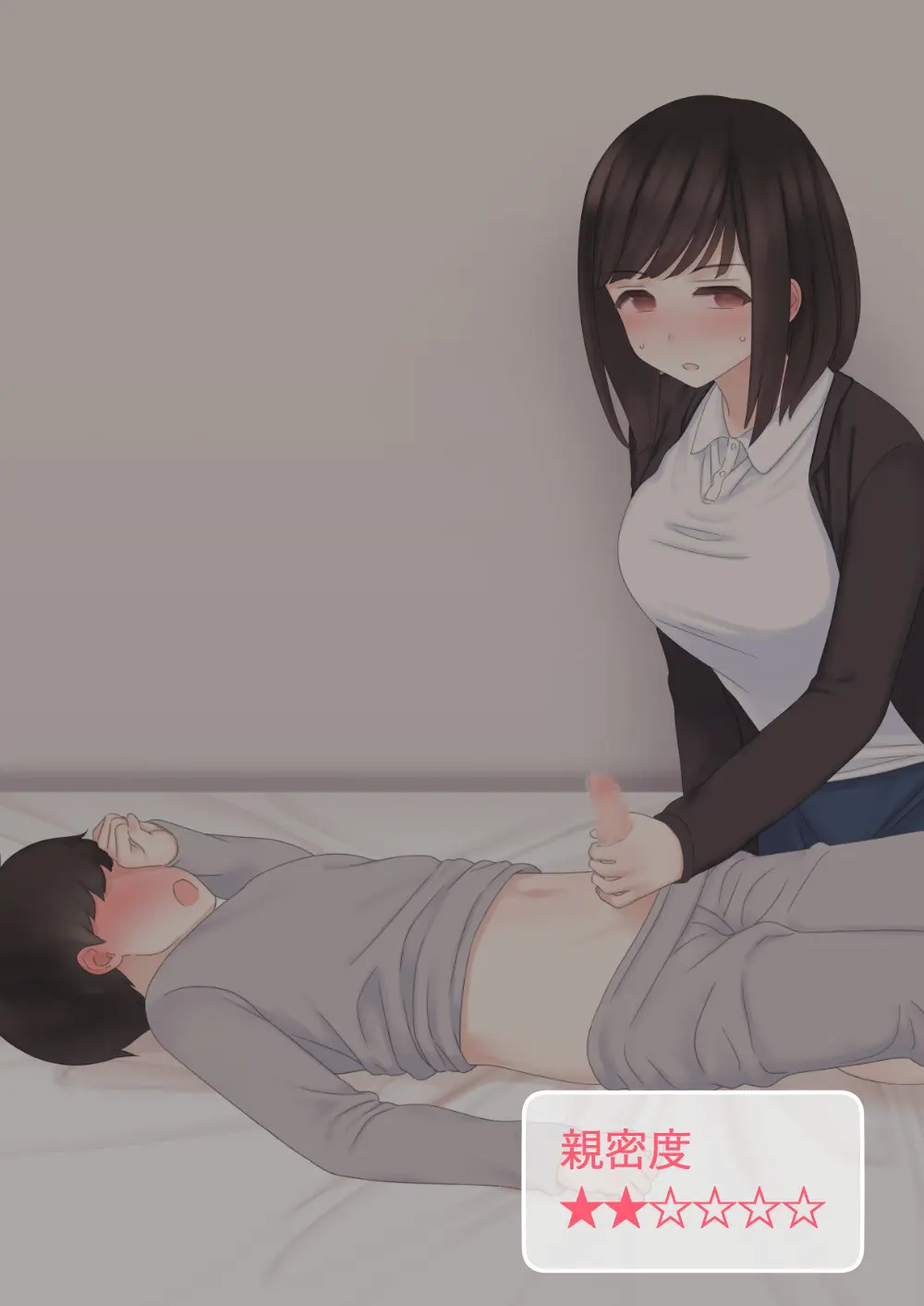 웹툰 이미지 52