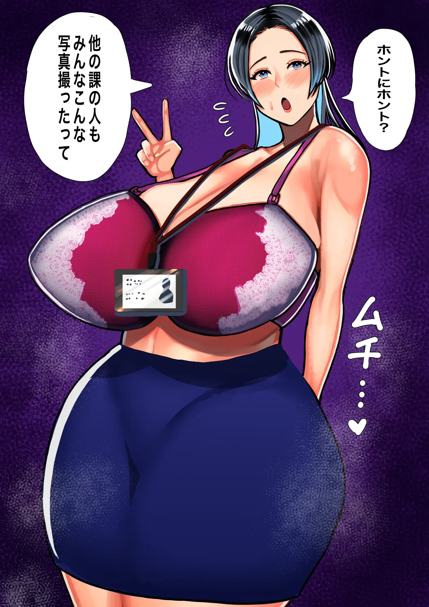 웹툰 이미지 23