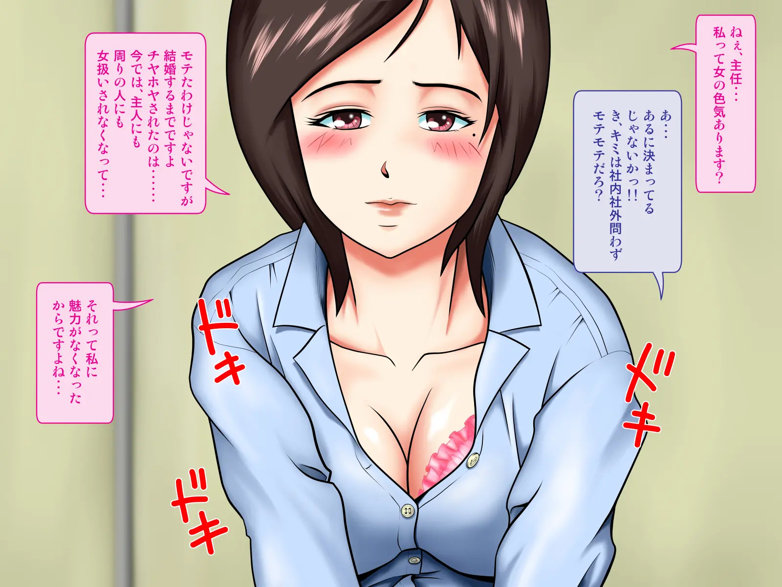 웹툰 이미지 22