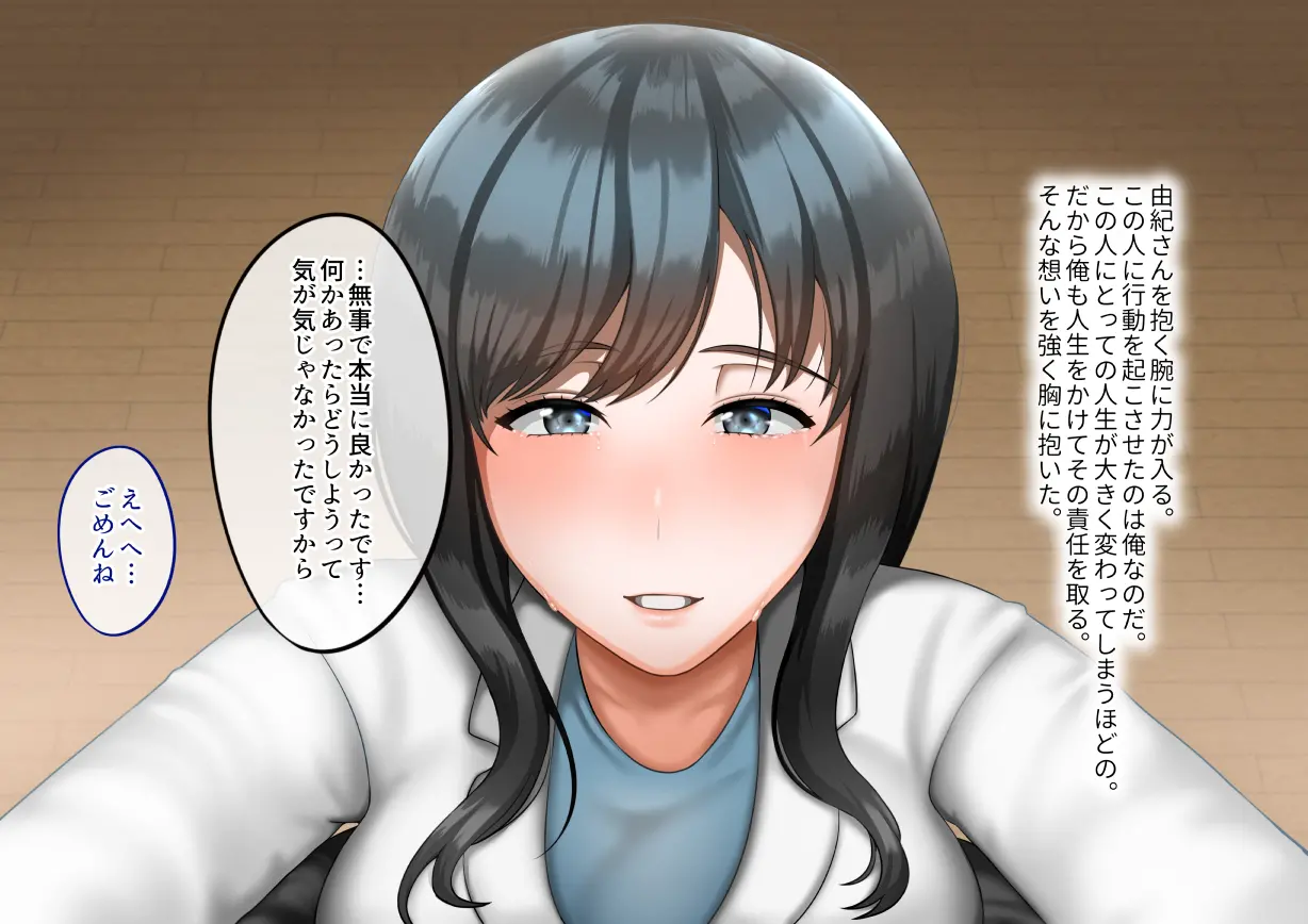 웹툰 이미지 275