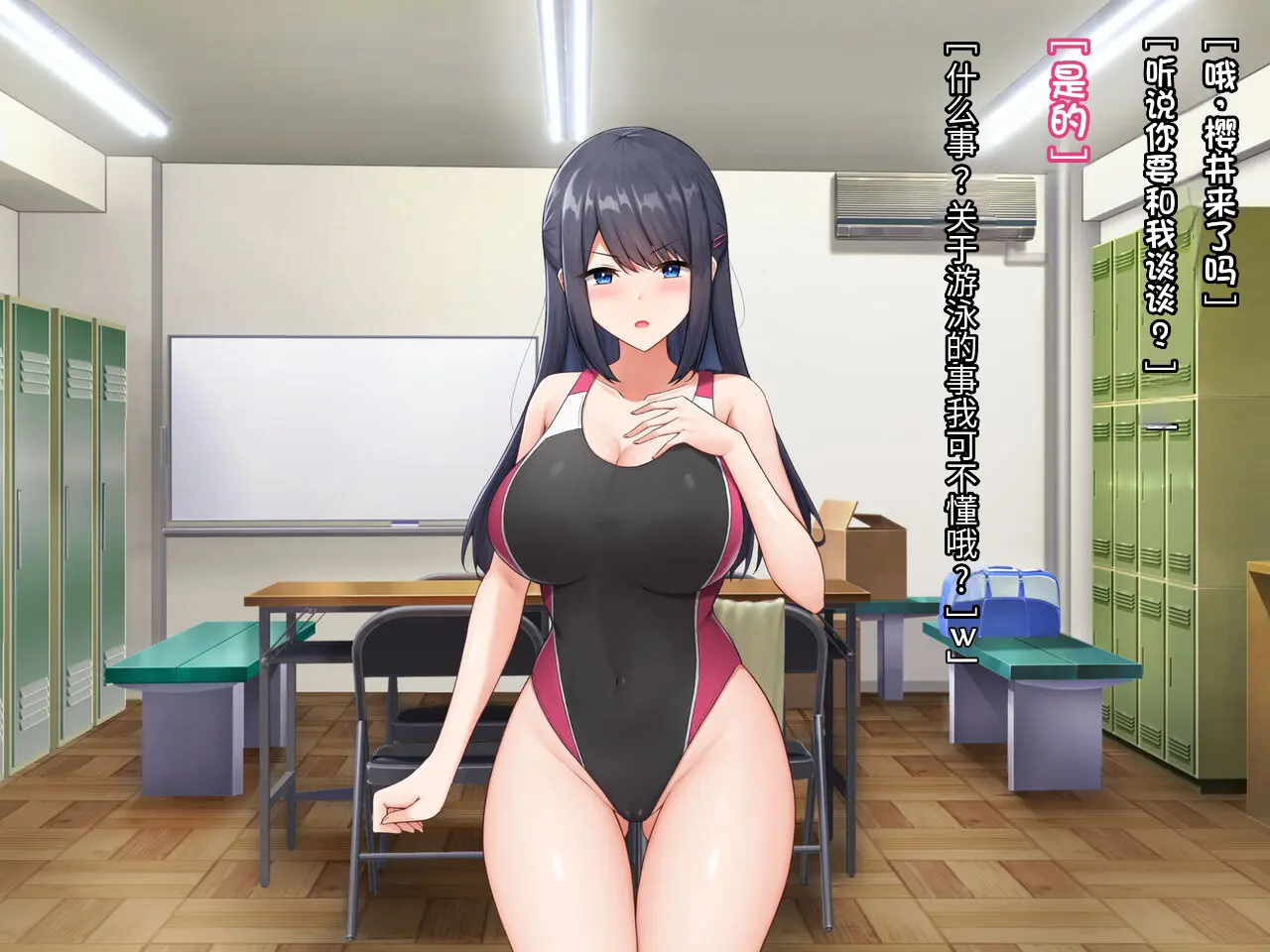 웹툰 이미지 119