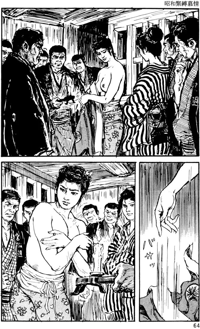 웹툰 이미지 34
