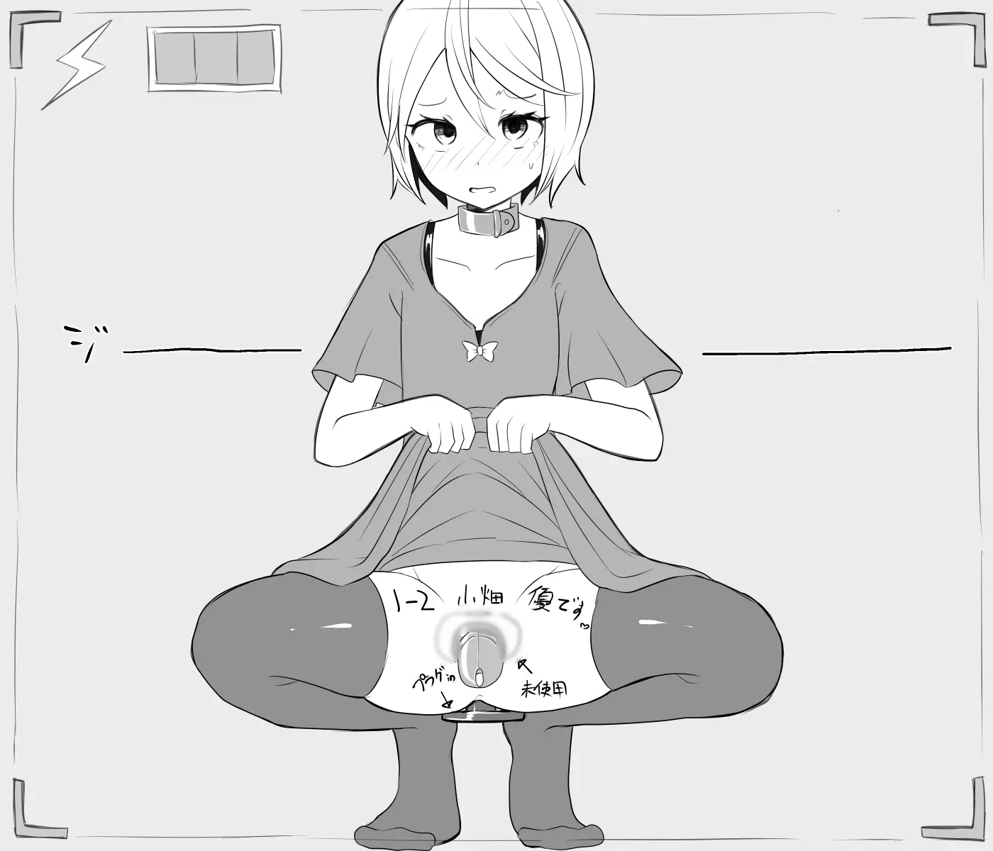 웹툰 이미지 34