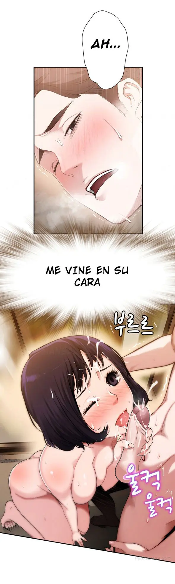 웹툰 이미지 46